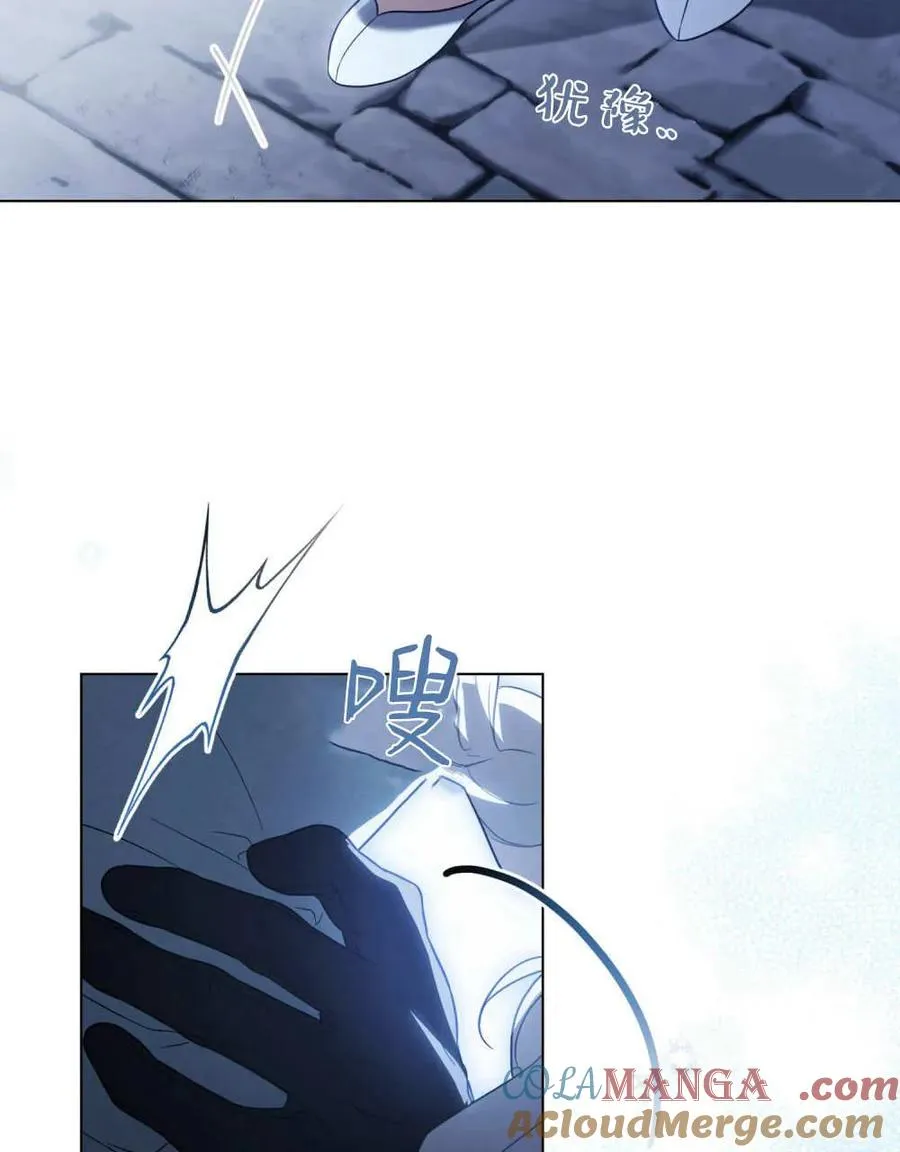第36话 第65页