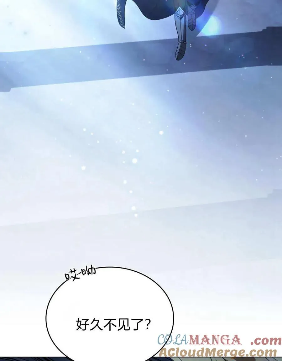 第36话 第73页