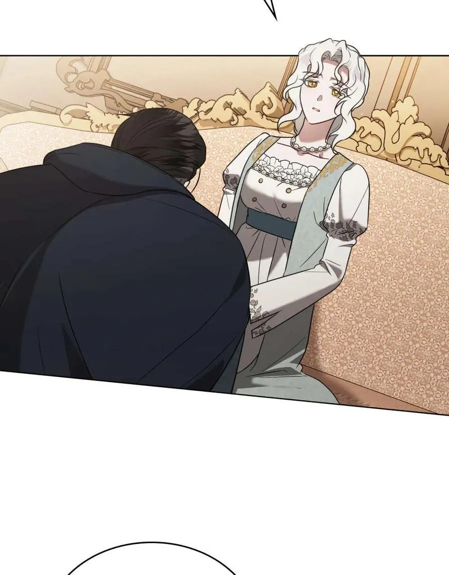 第37话 第11页
