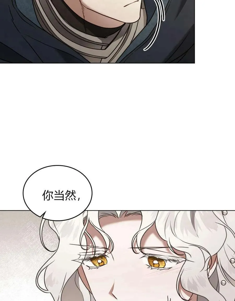 第37话 第17页