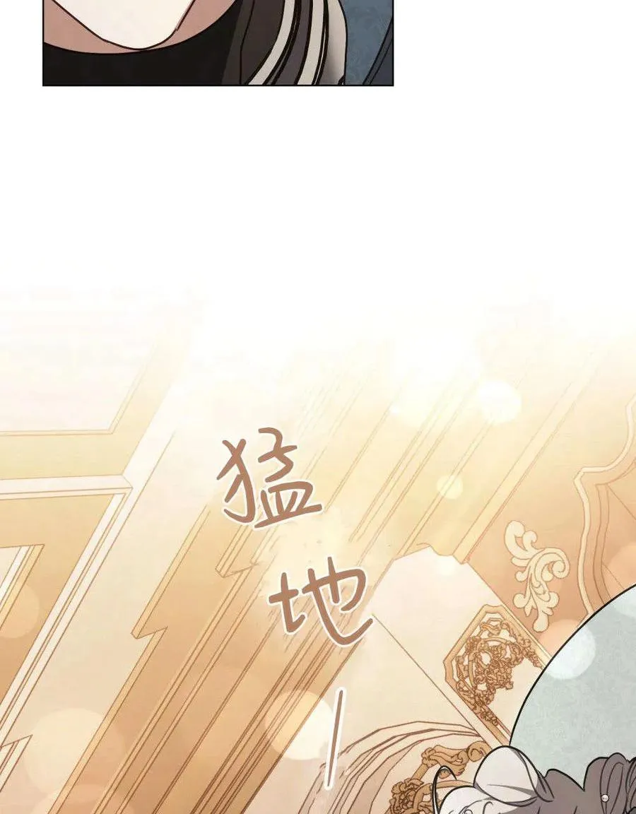 第37话 第36页