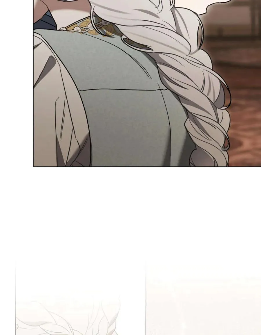第37话 第41页