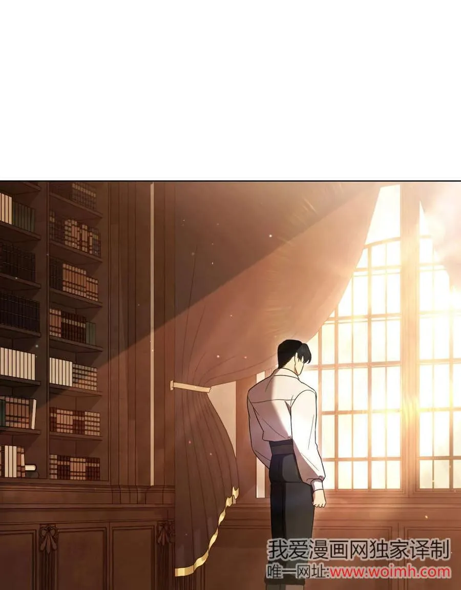 第37话 第47页