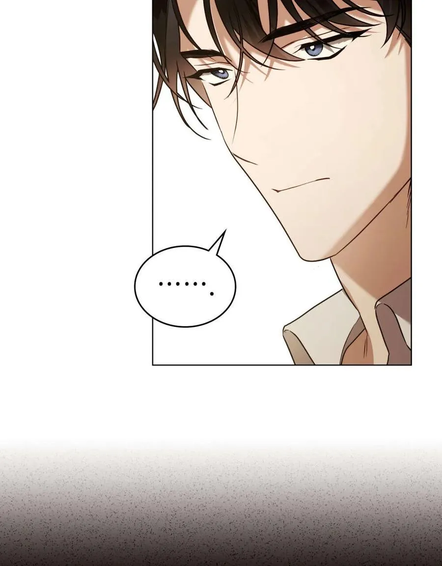 第37话 第57页