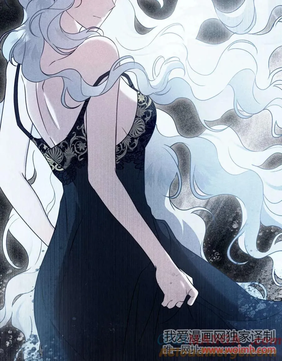 第37话 第85页