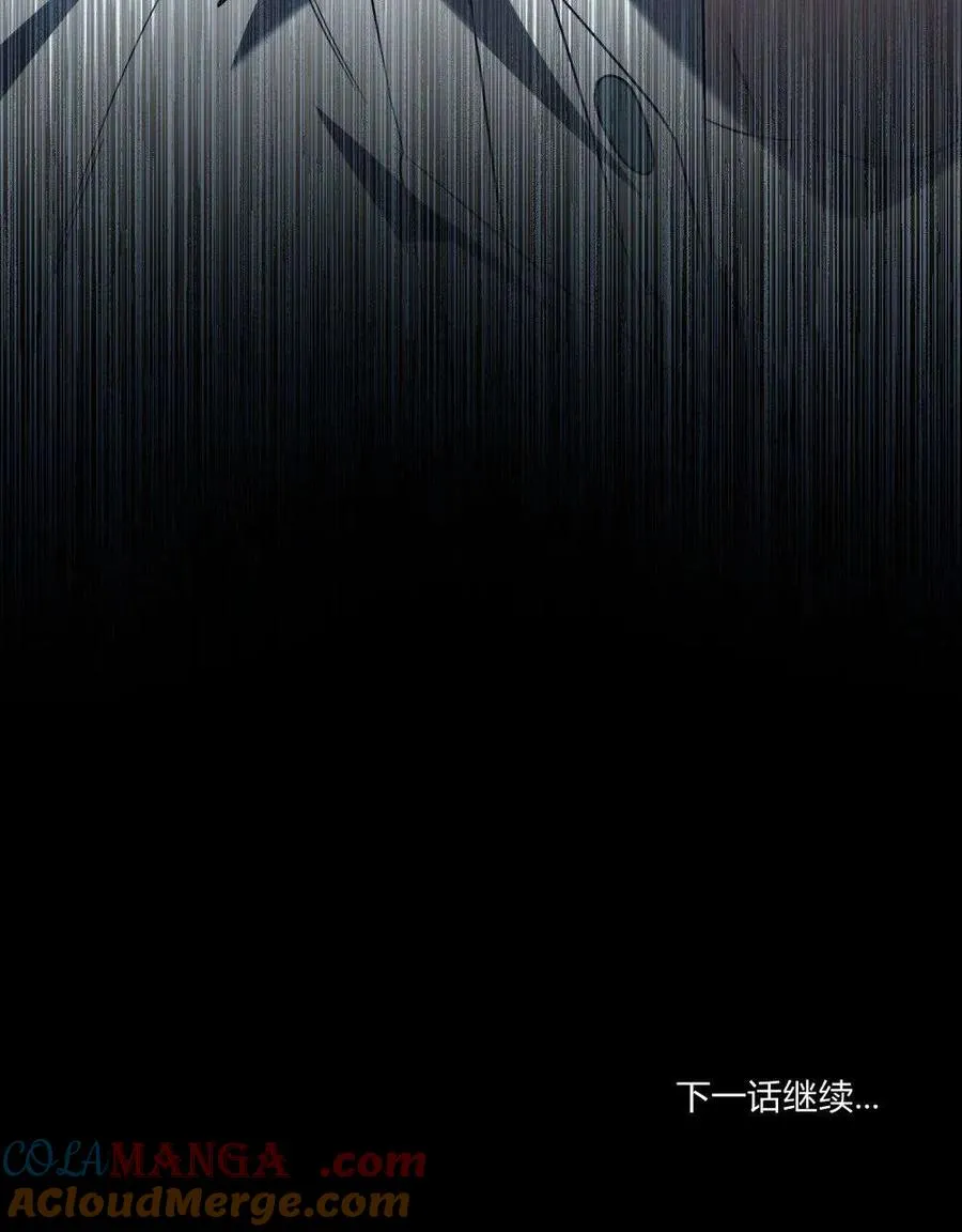 第37话 第88页