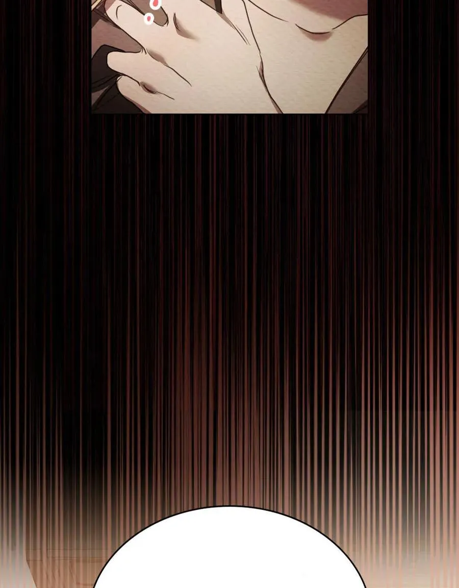 第38话 第30页
