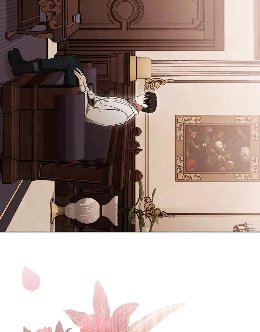 第38话 第32页