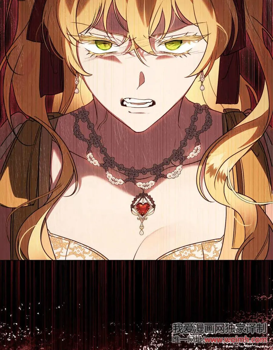 第38话 第52页