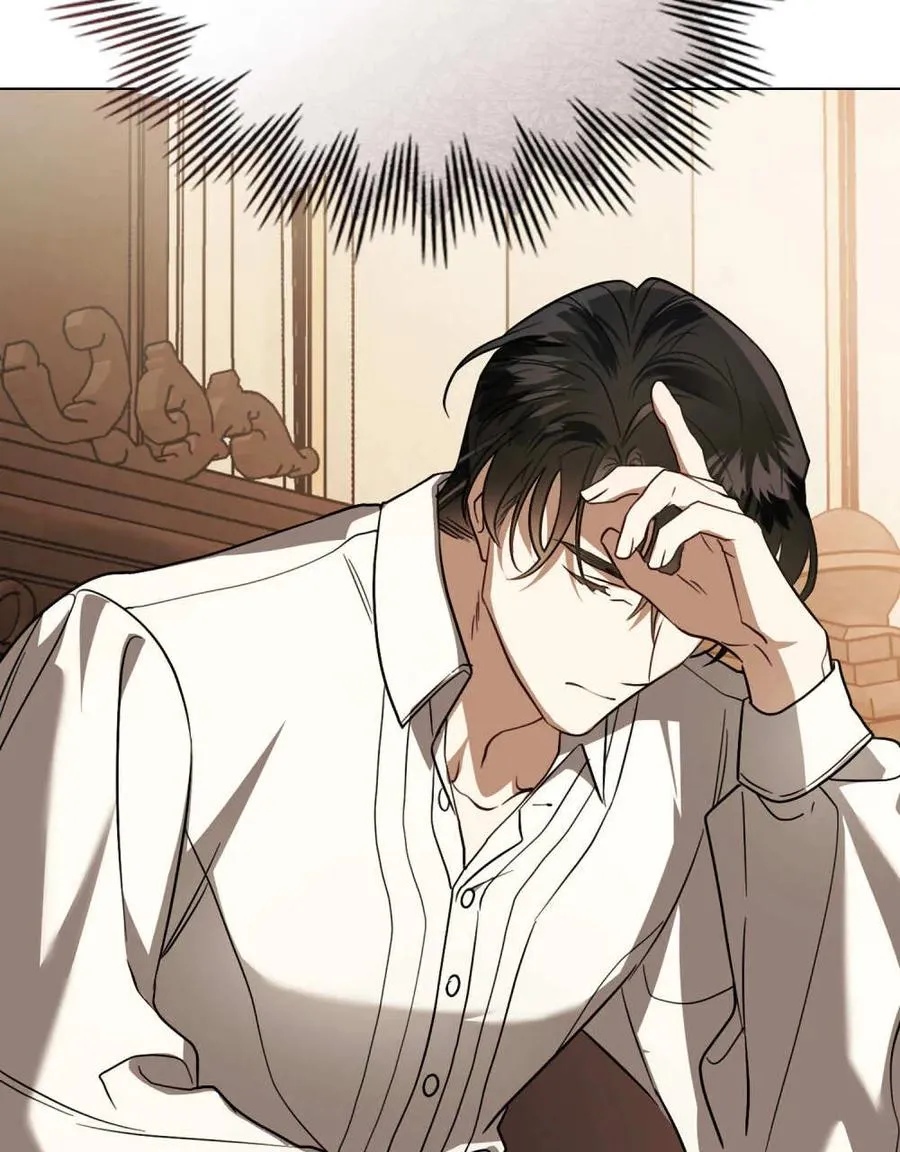 第38话 第55页