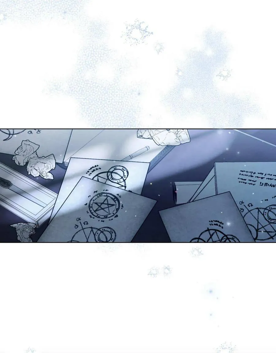 第38话 第59页