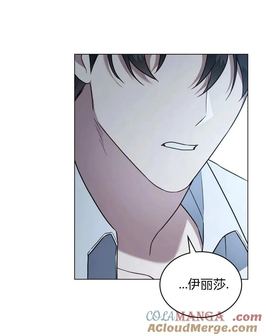 第38话 第65页