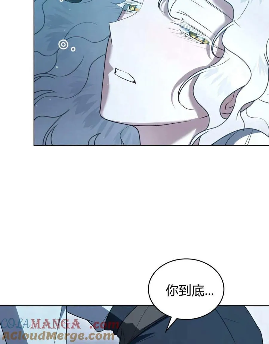 第38话 第69页