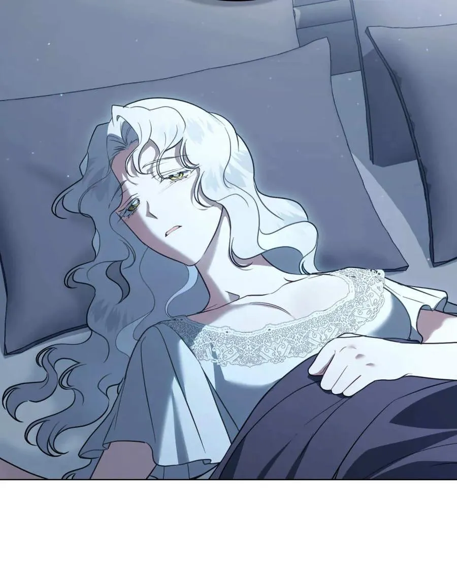 第38话 第71页