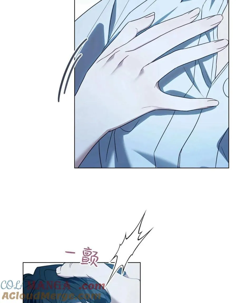 第38话 第81页