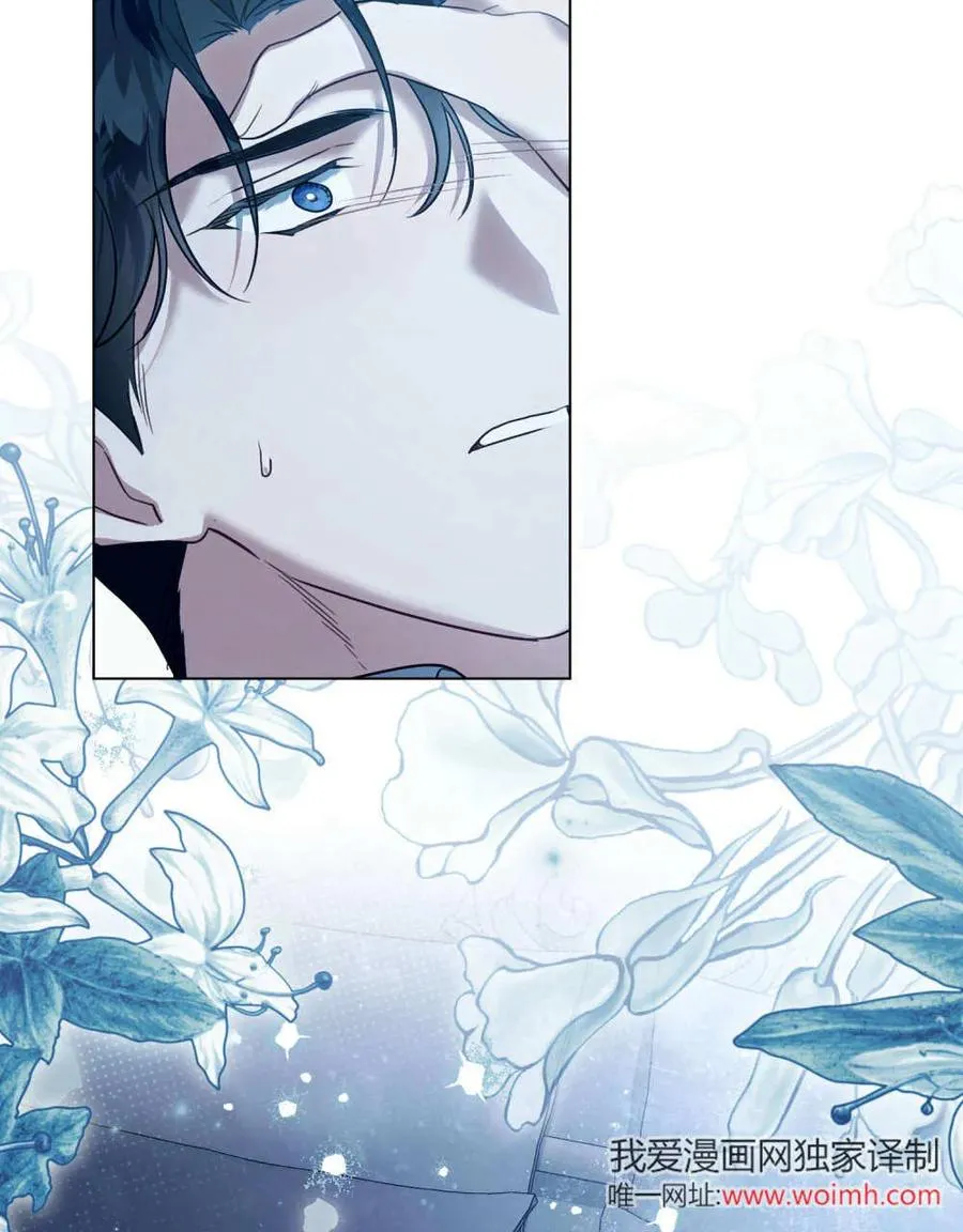 第38话 第82页