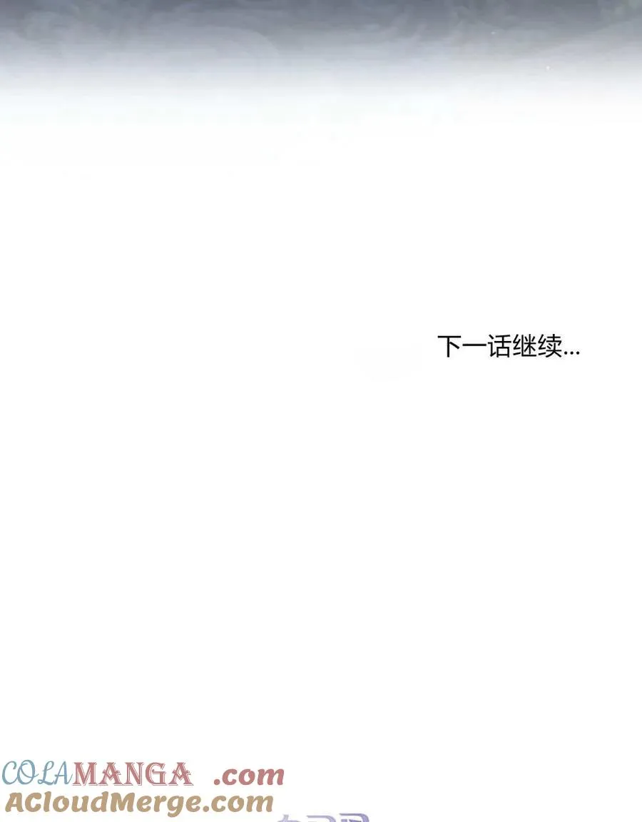 第38话 第101页