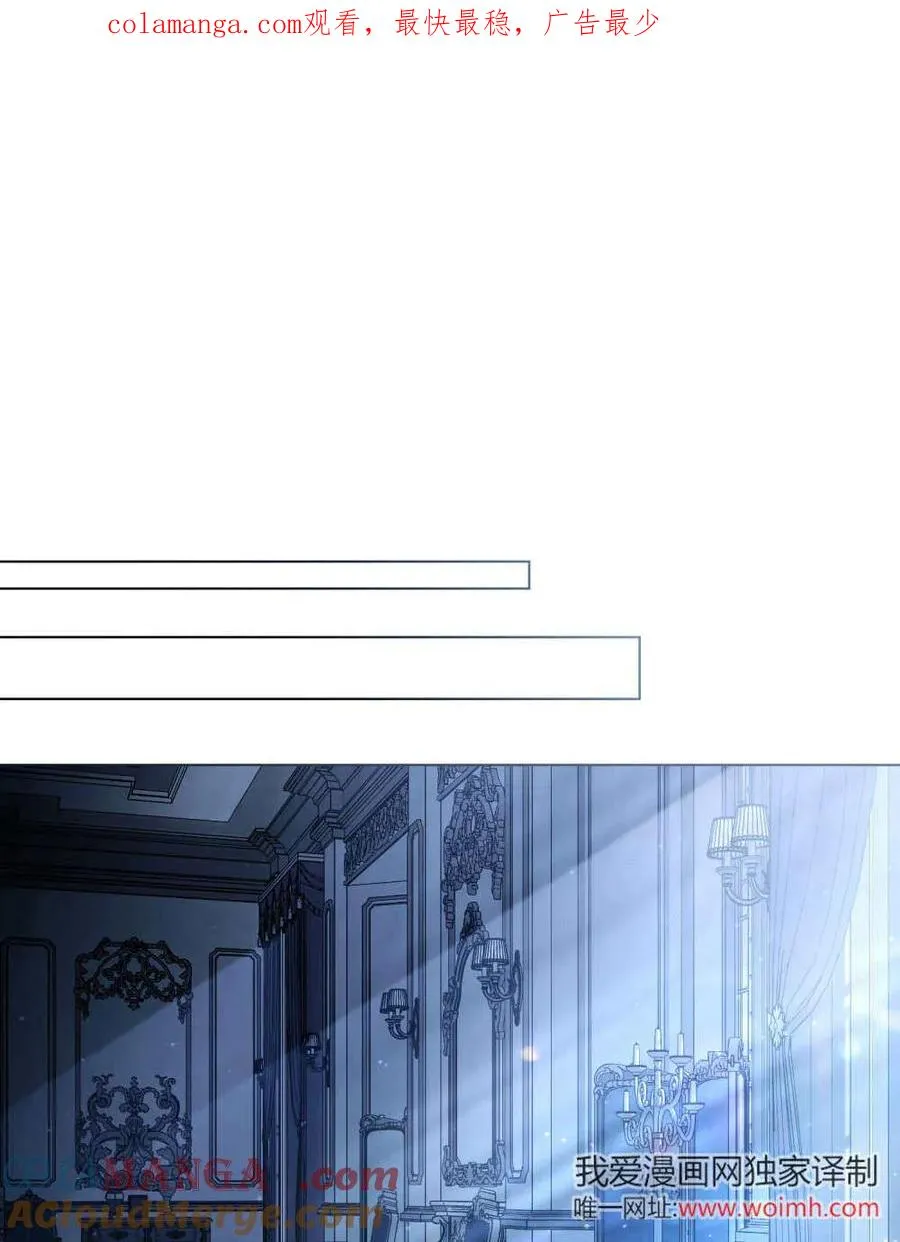 第39话 第1页
