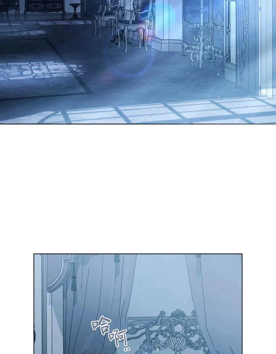 第39话 第2页