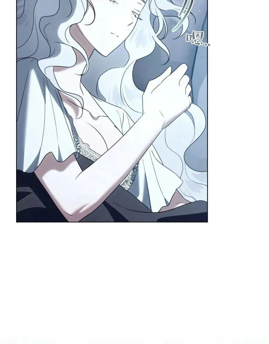 第39话 第18页