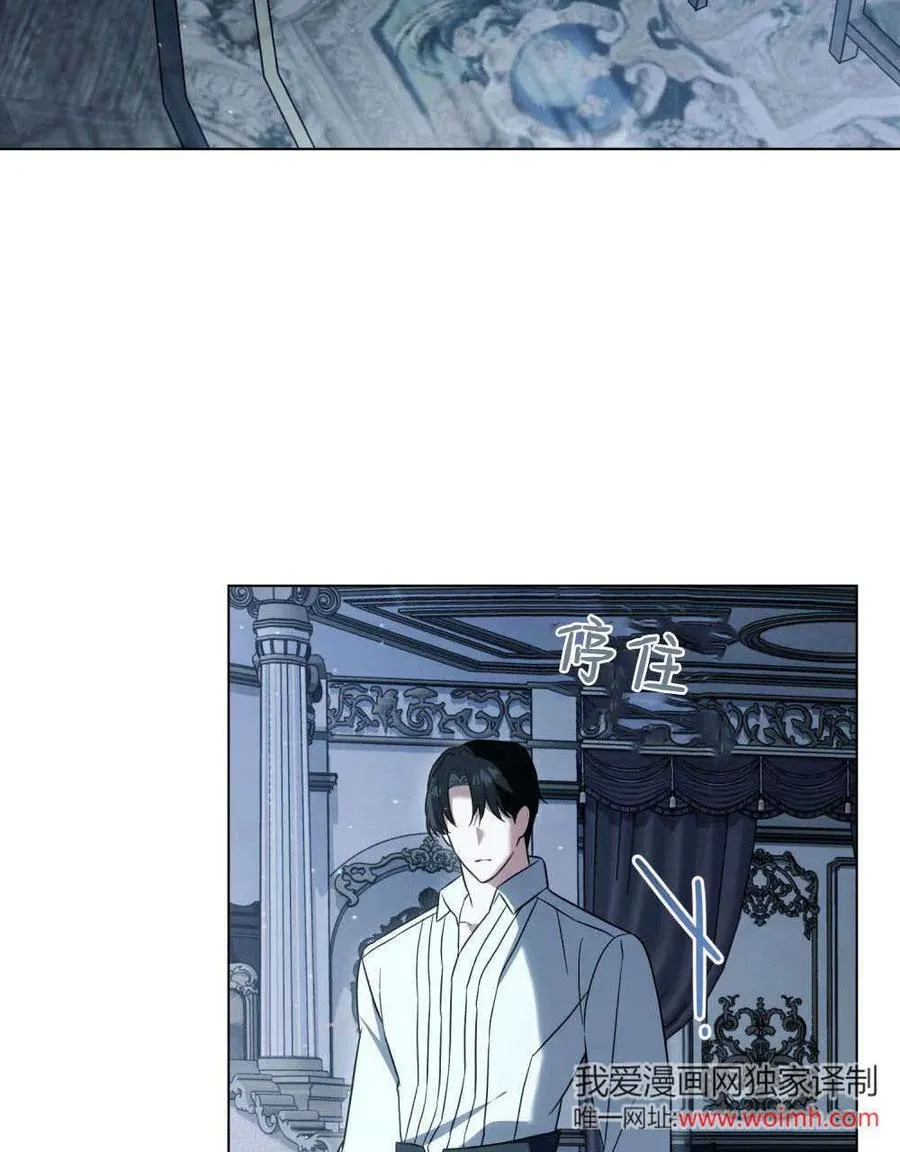 第39话 第20页