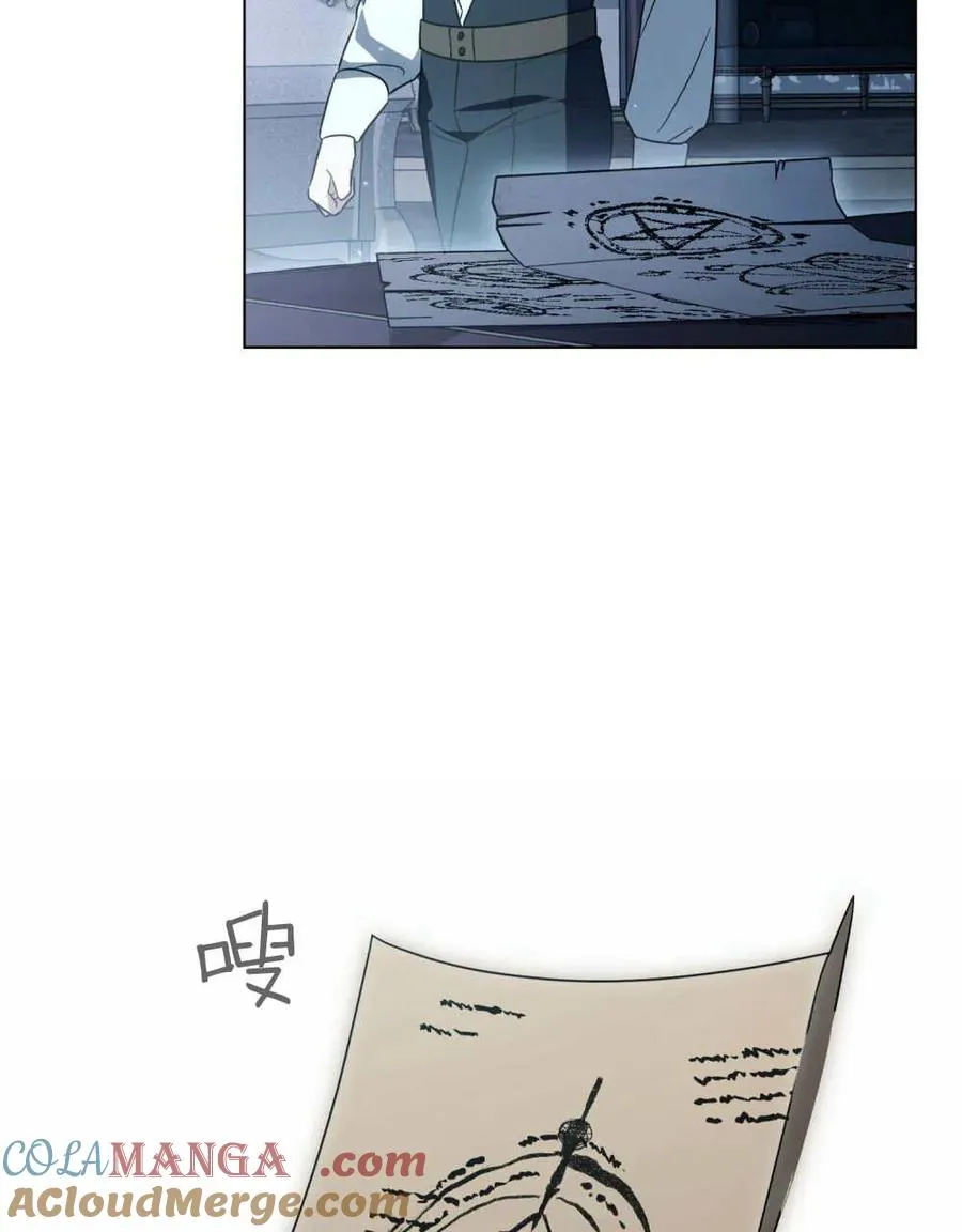 第39话 第21页