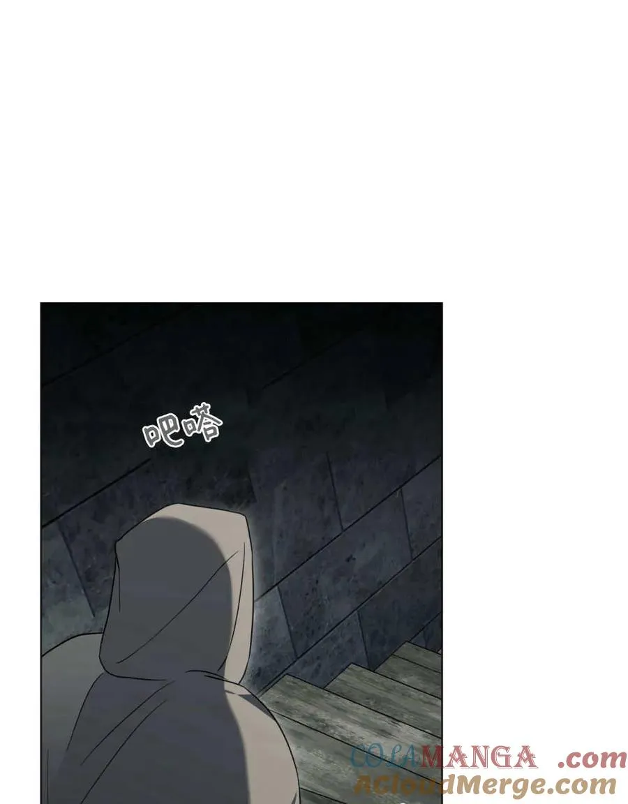 第39话 第29页