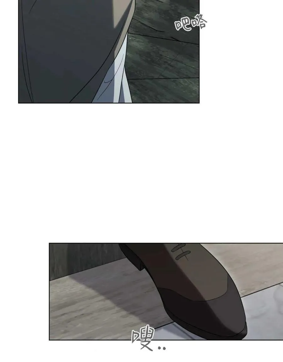 第39话 第30页