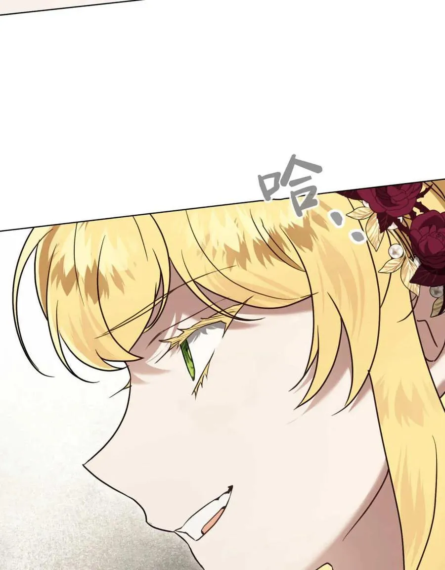 第40话 第36页
