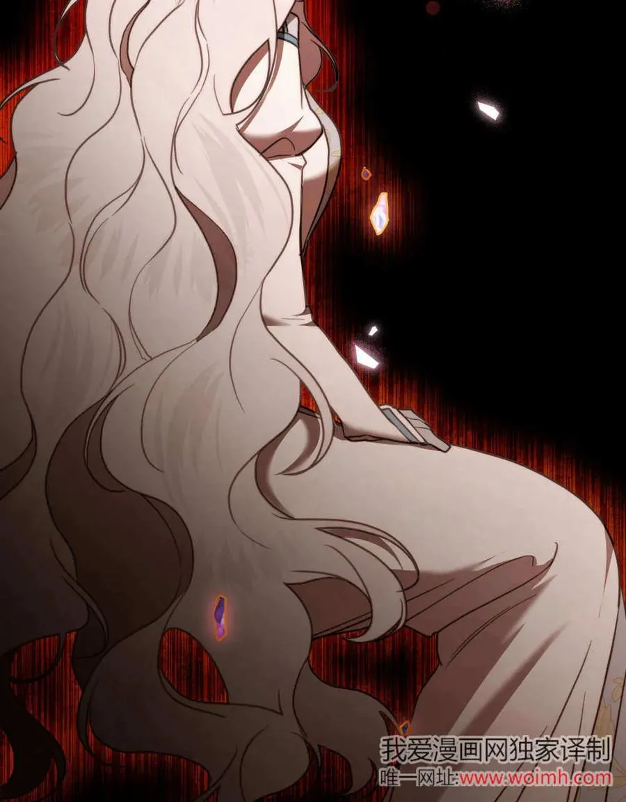 第40话 第48页