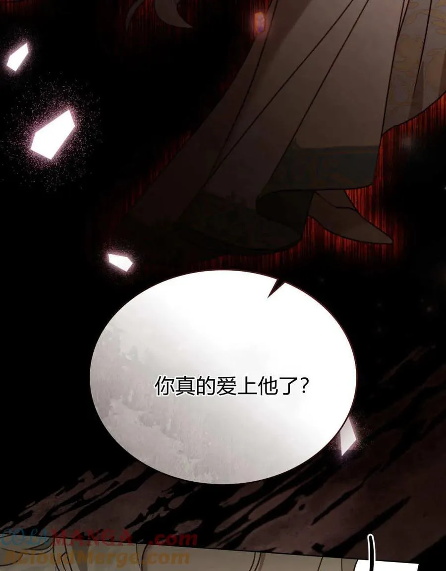 第40话 第49页