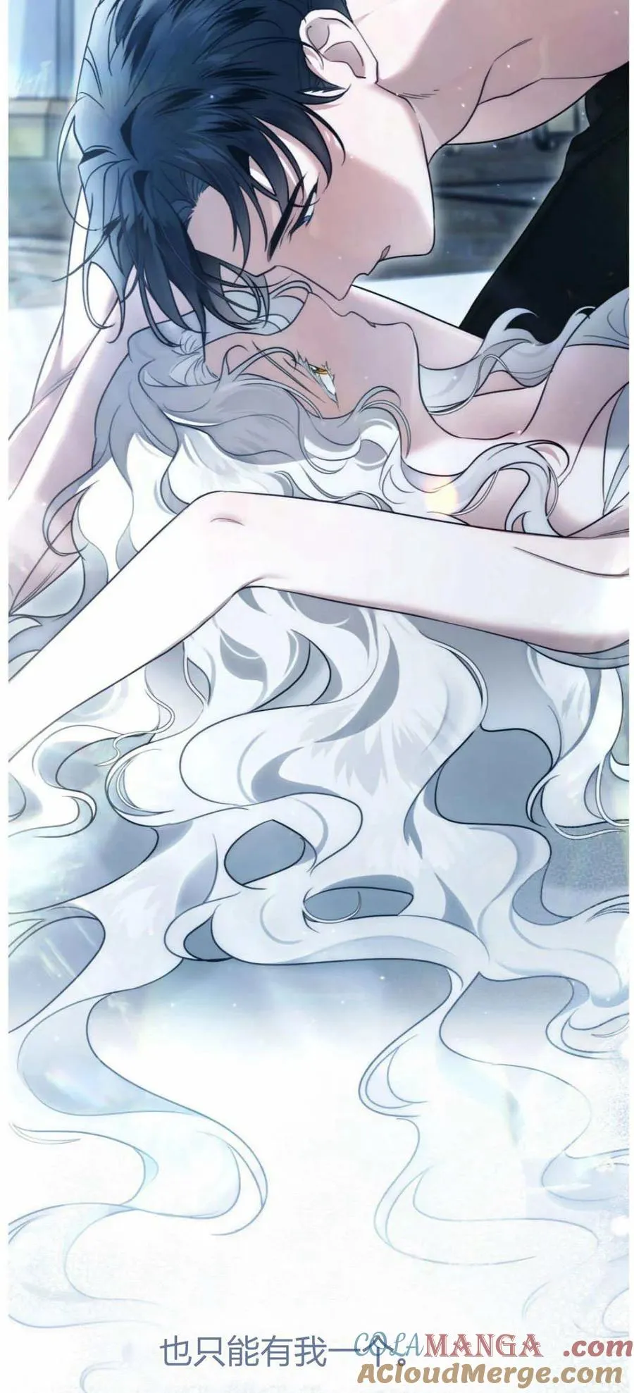 第41话 第64页