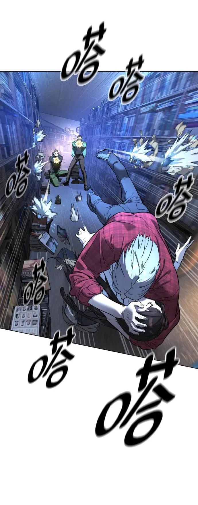 [第1话] 顶流的战斗 第88页