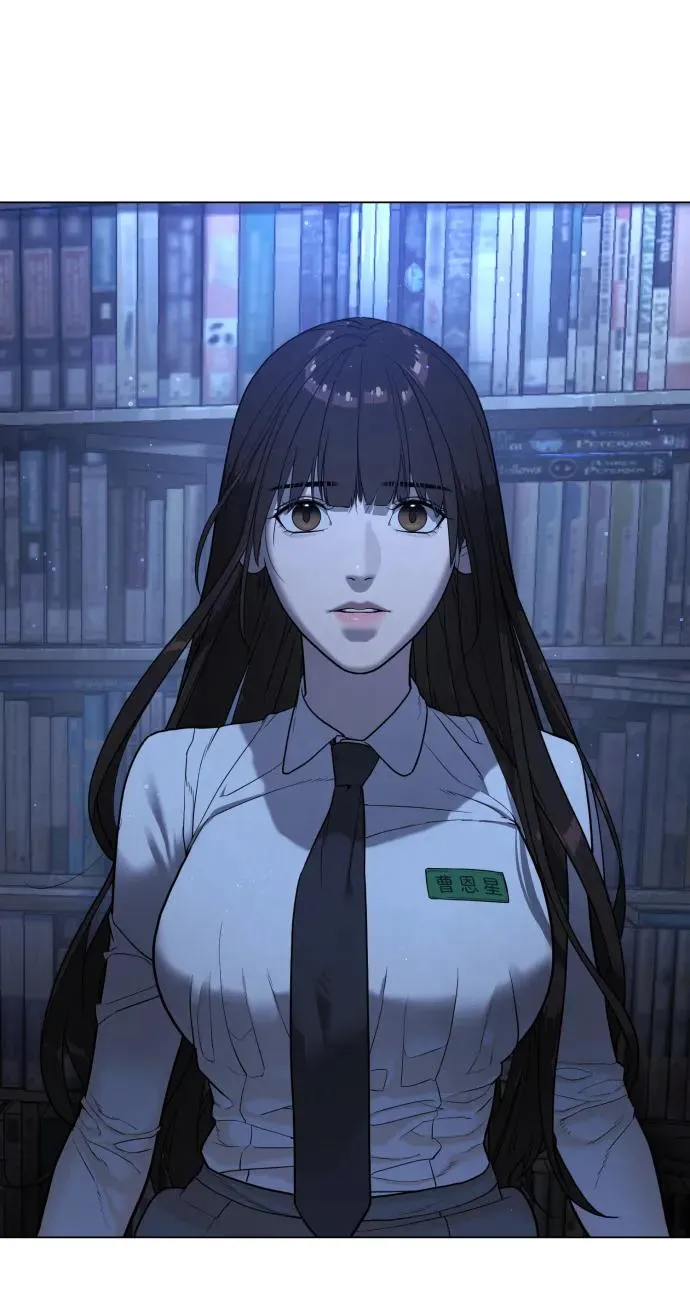 [第1话] 顶流的战斗 第128页