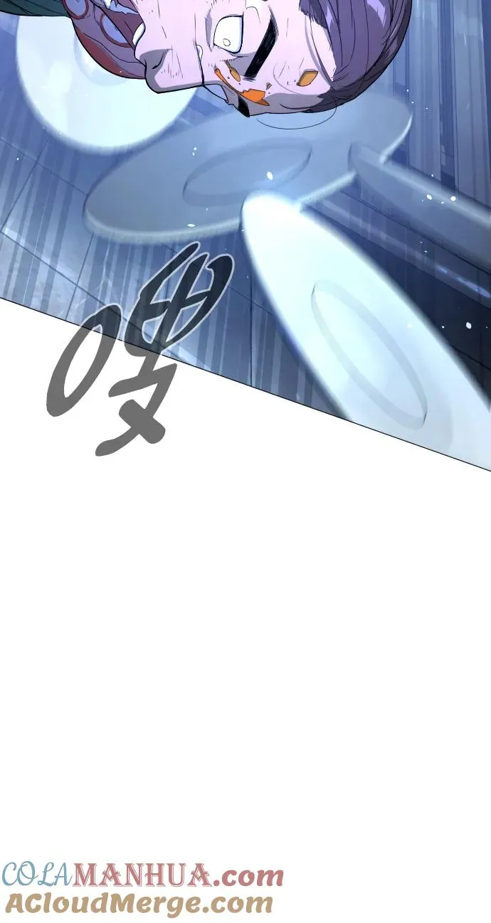 [第1话] 顶流的战斗 第189页