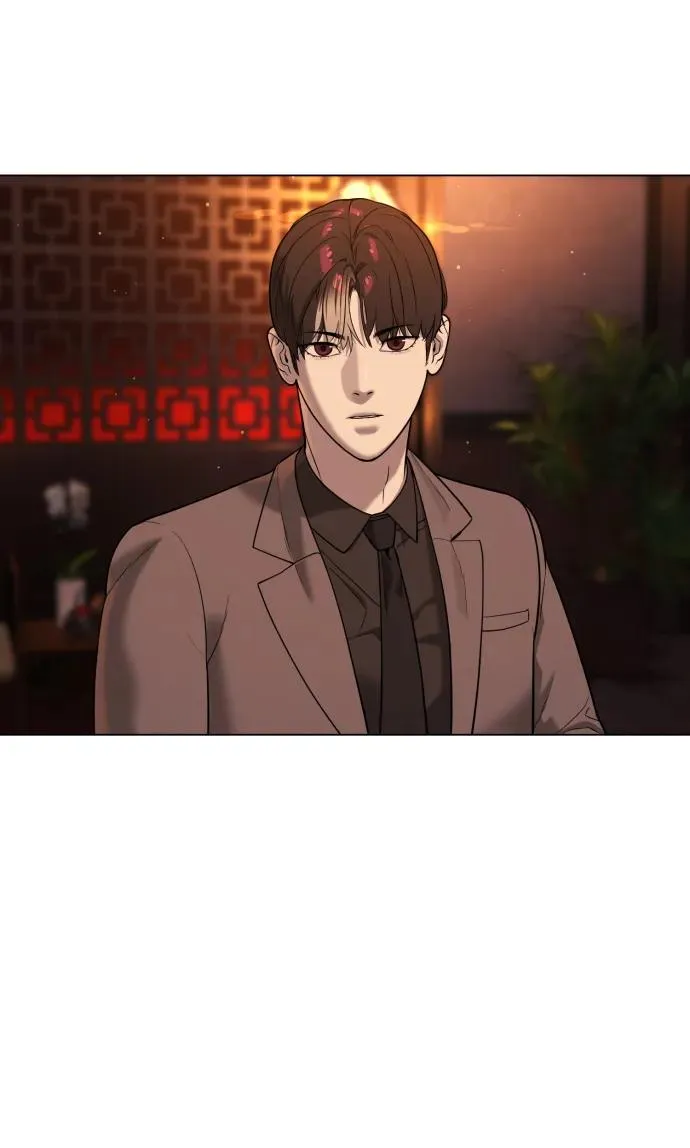 [第3话] 必死战术 第11页