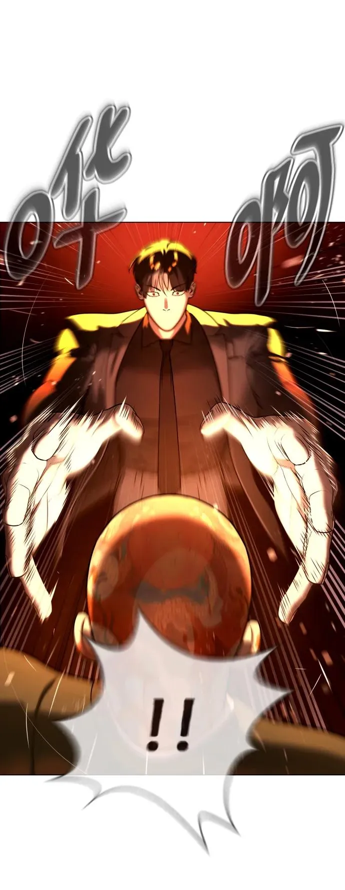 [第3话] 必死战术 第43页