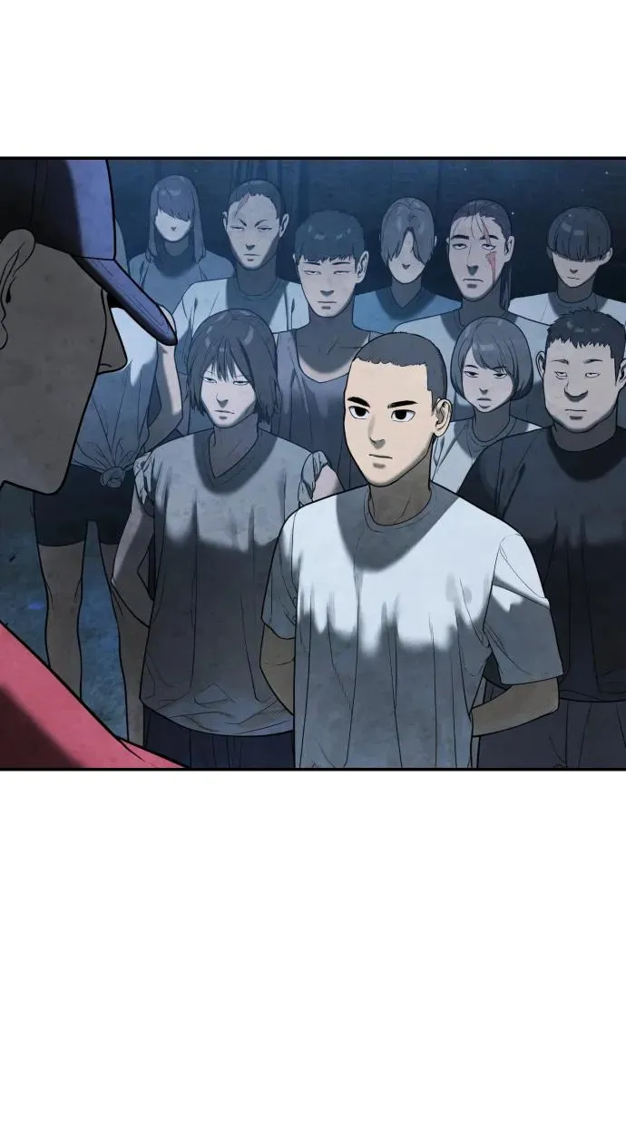 [第3话] 必死战术 第82页