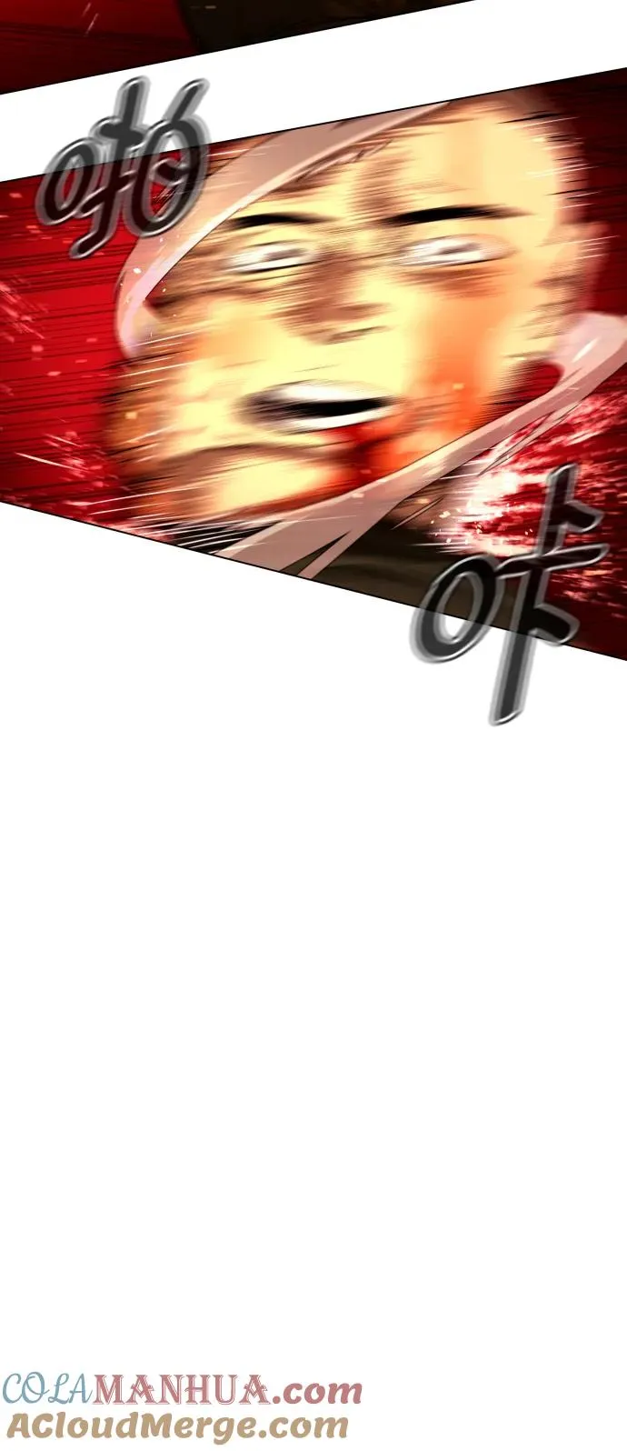 [第3话] 必死战术 第89页