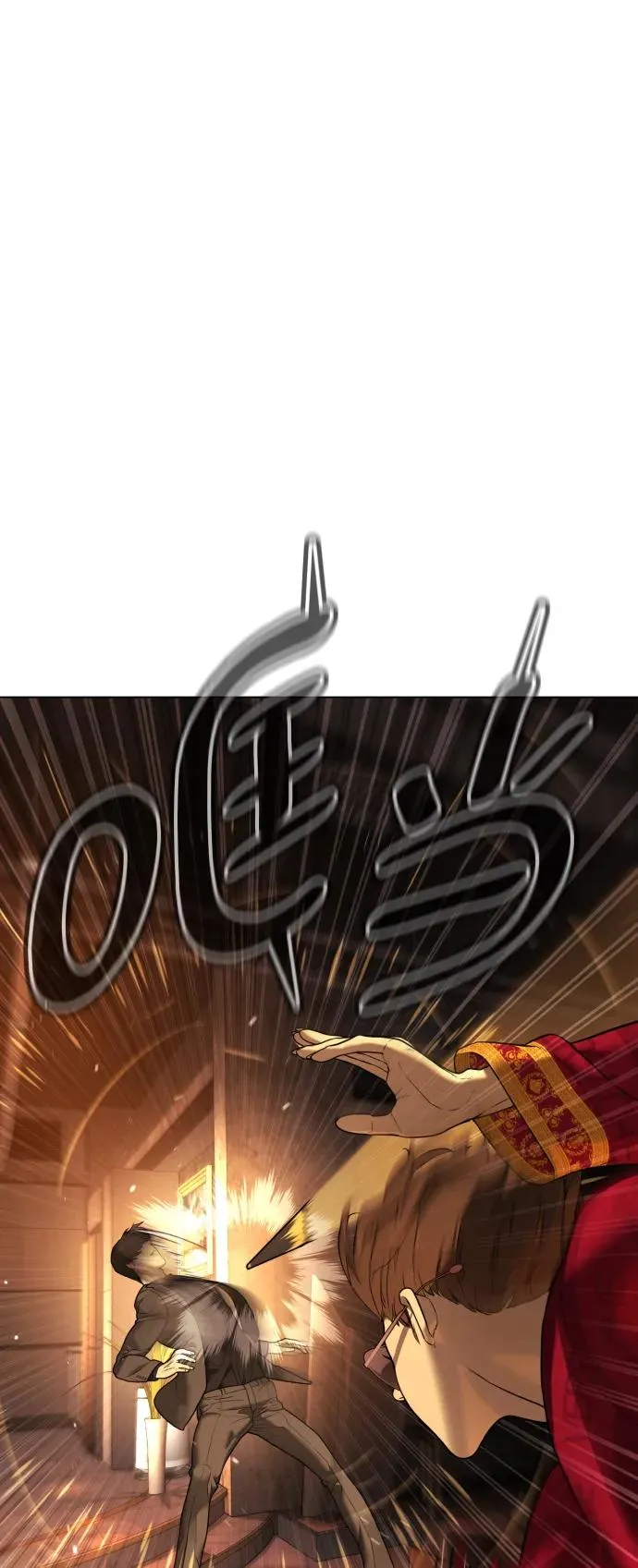 [第4话] 最棒的援军 第35页