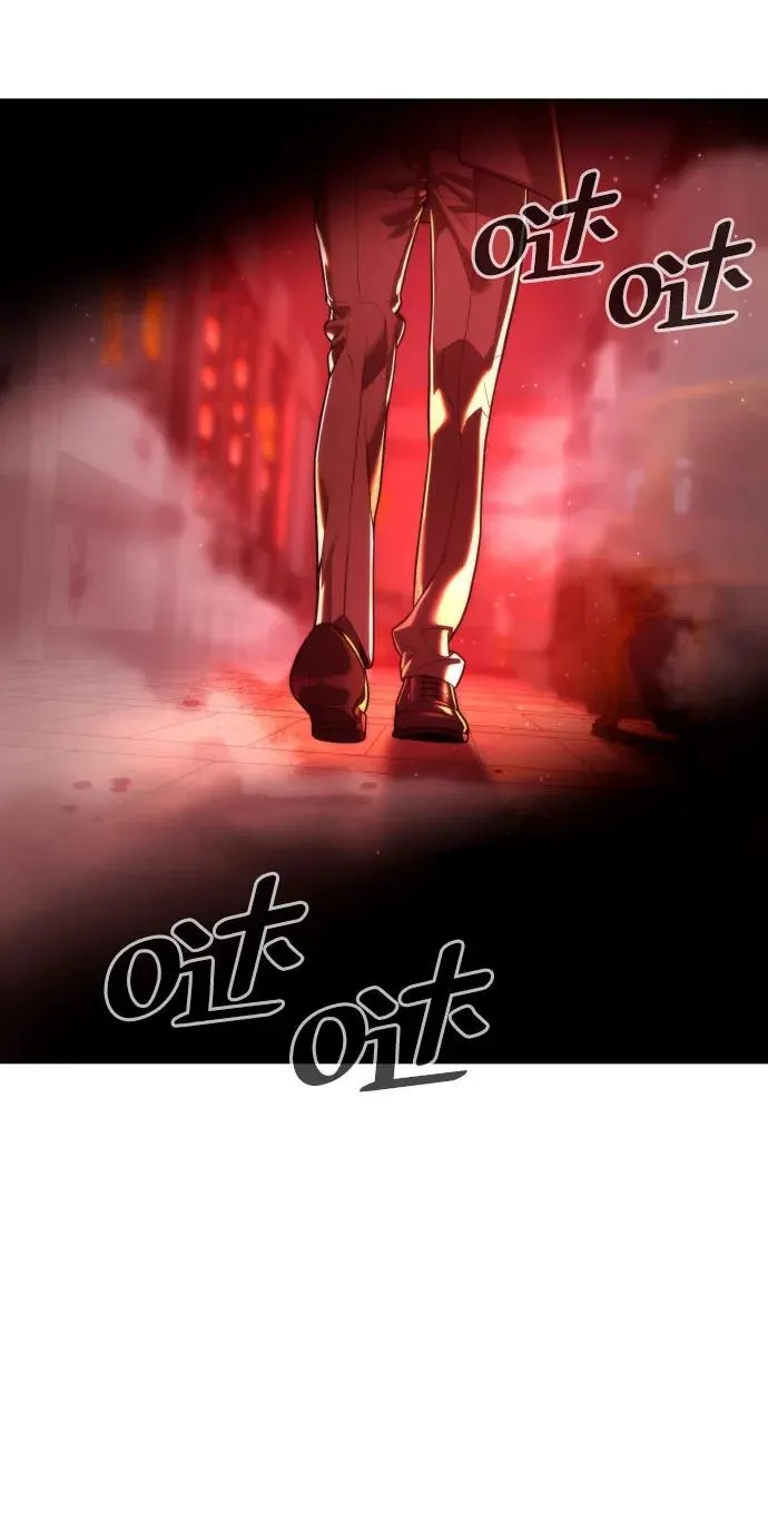 [第7话] 在游乐园执行这种任务？！ 第87页