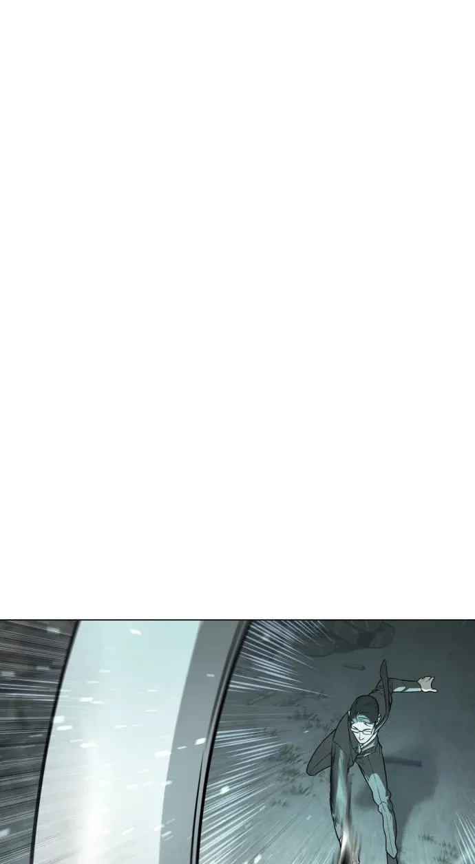 [第9话] 最强的盾 第43页