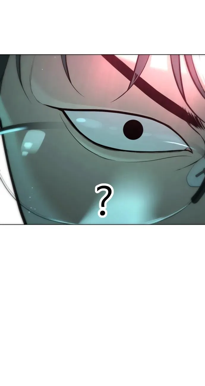 [第9话] 最强的盾 第54页