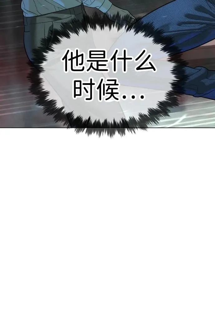 [第10话] 杀手巴德罗的级别 第40页