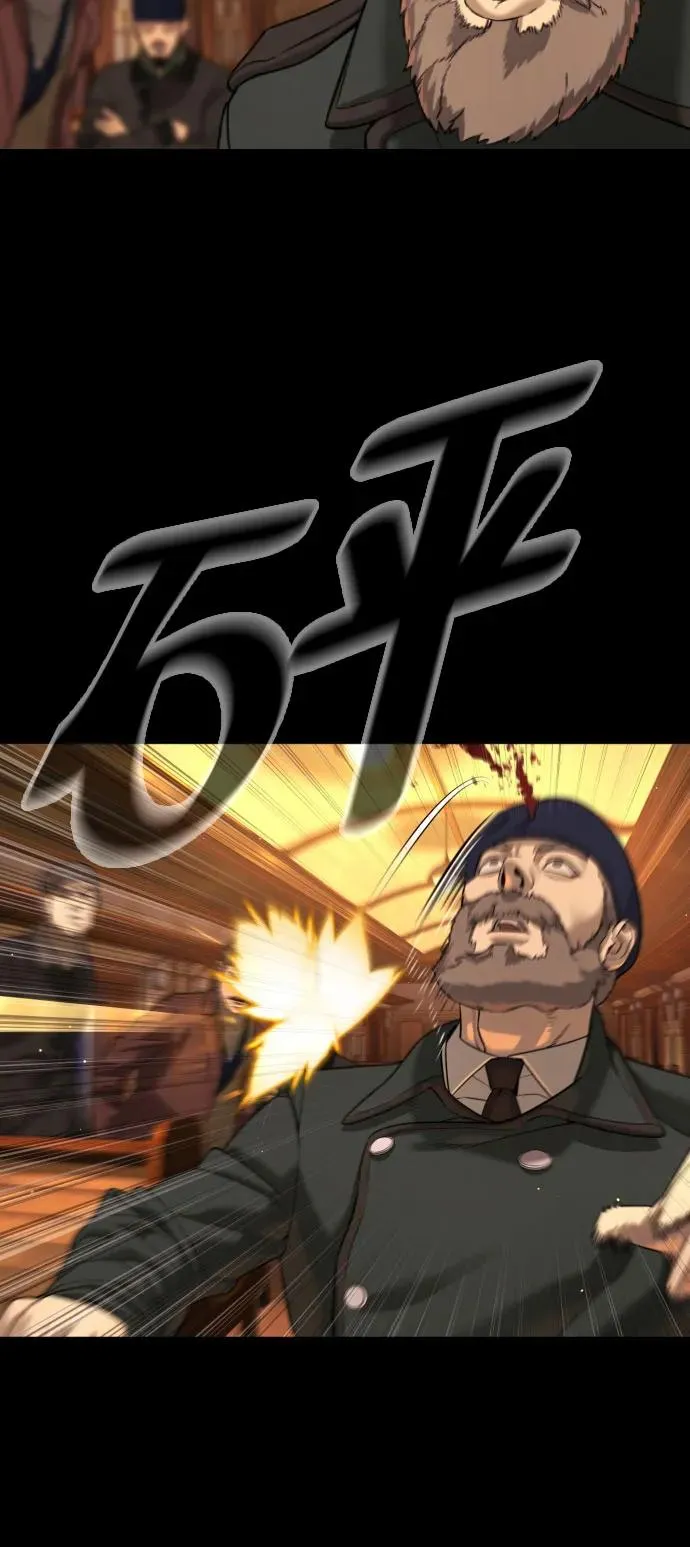 [第11话] 我的英雄 第40页