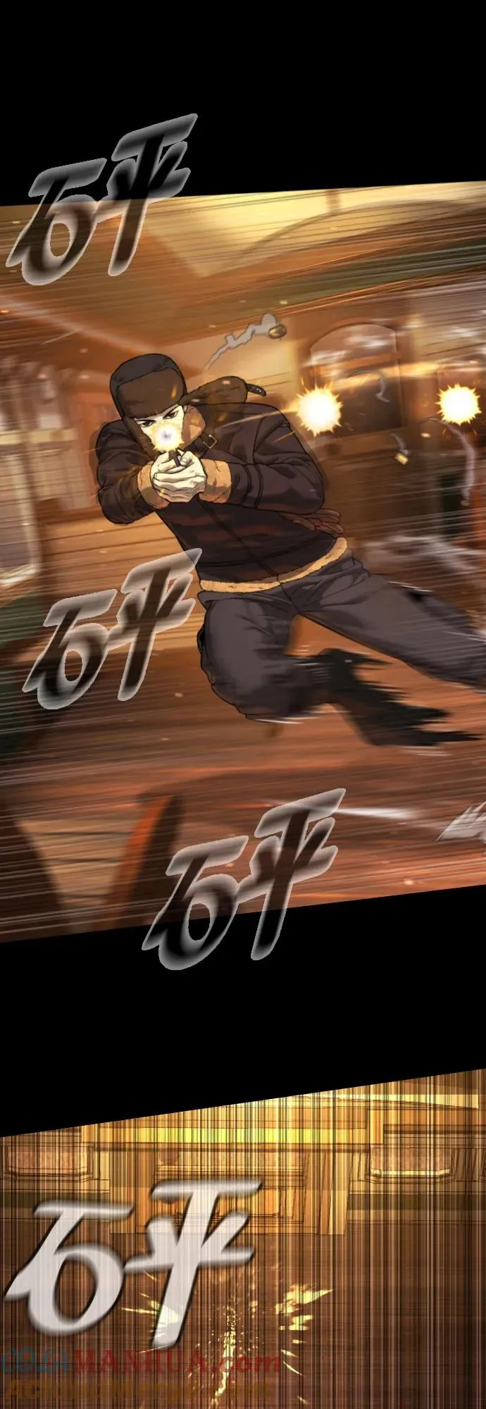 [第11话] 我的英雄 第41页