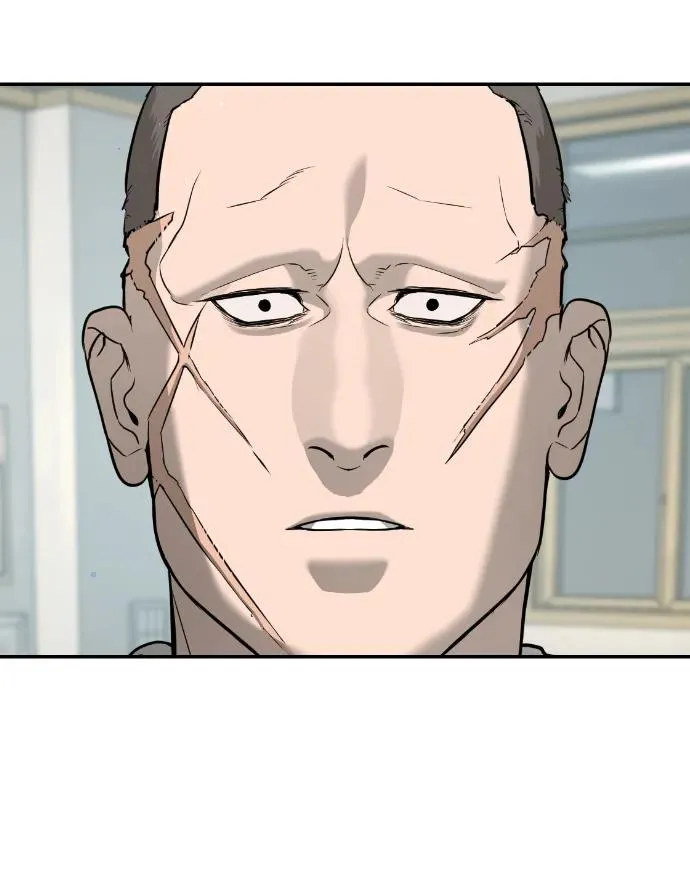 [第13话] 想变强吗？ 第84页