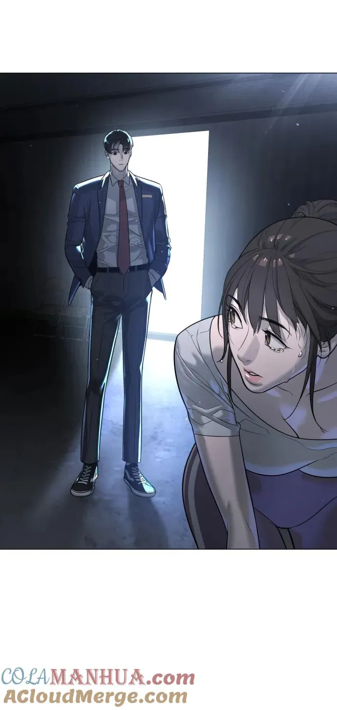 [第13话] 想变强吗？ 第109页