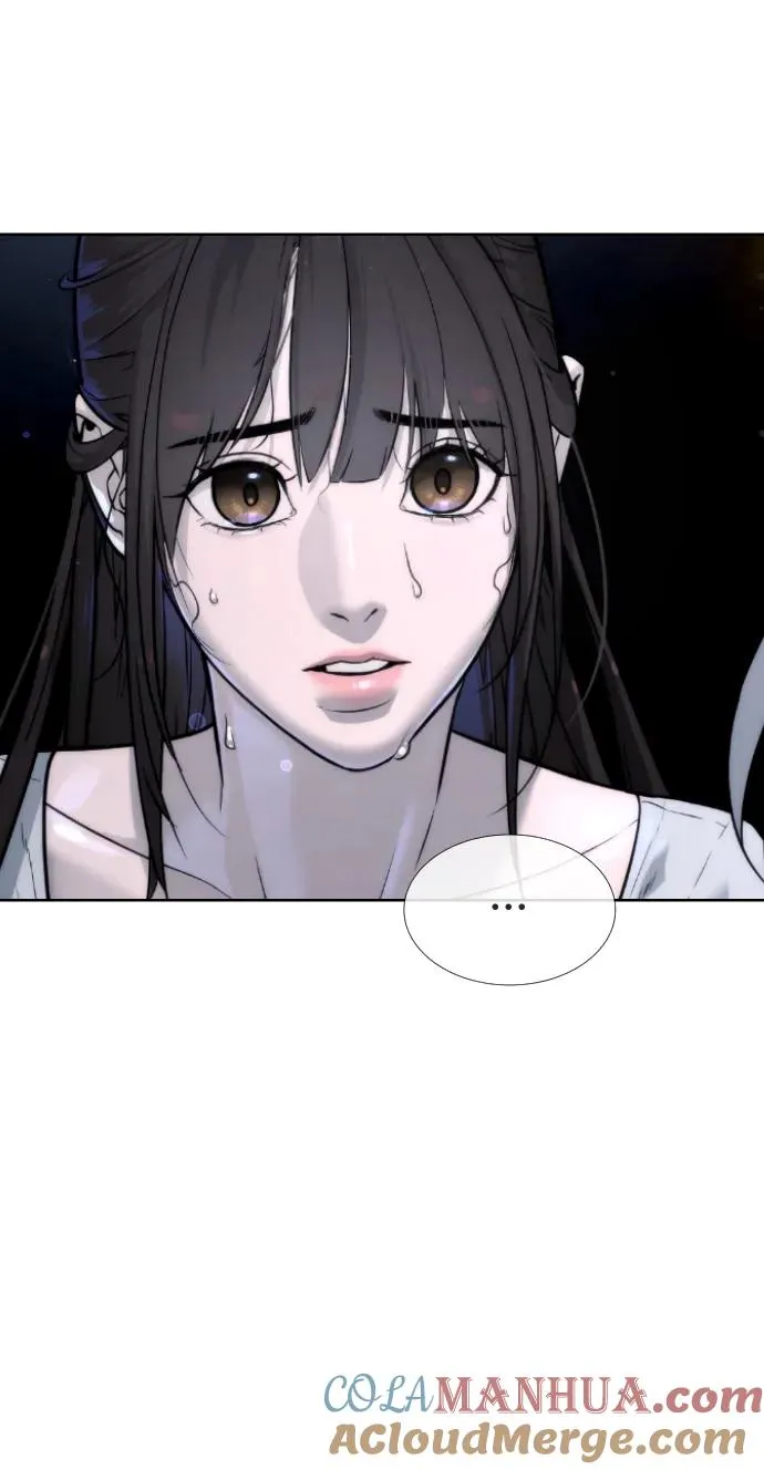 [第14话] 你的必杀技是“这个” 第5页