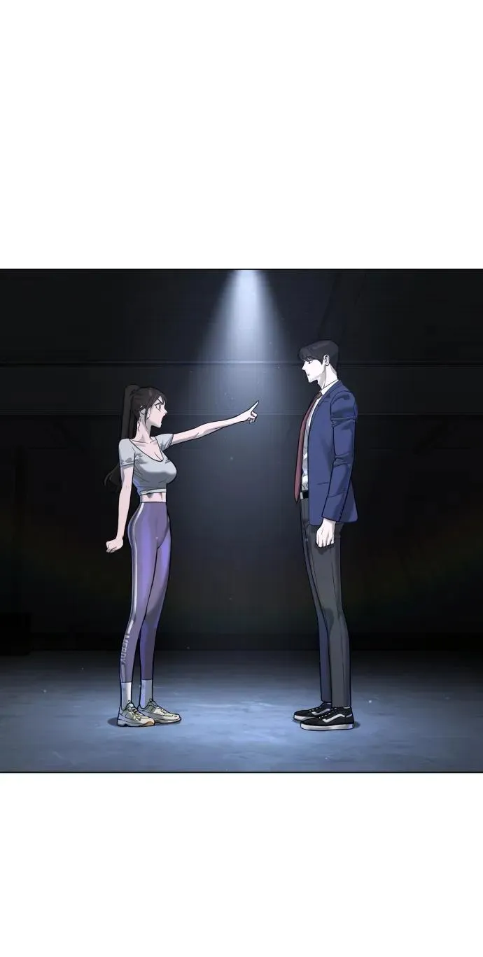 [第14话] 你的必杀技是“这个” 第10页